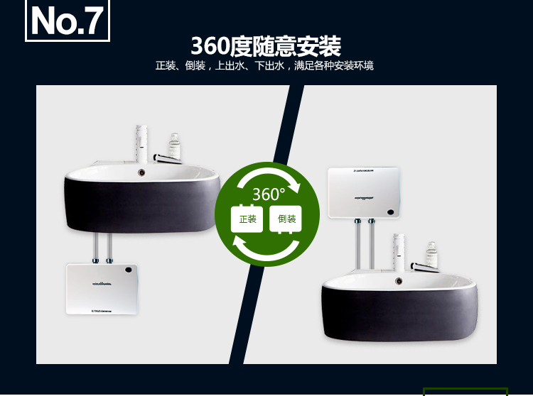 斯帝博esca66kw220v小厨宝即热式电热水器热水宝上出水下出水厨房宝