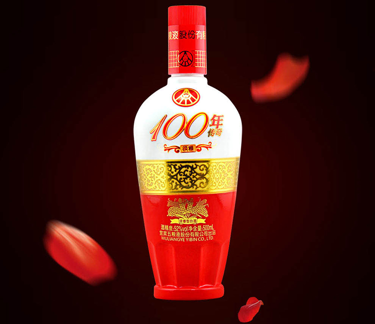 五粮液出品100年传奇淡雅52度浓香型白酒500ml6整箱装