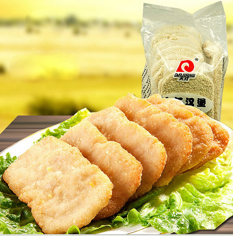 大江汉堡500g10个1包速冻食品方便速食bi