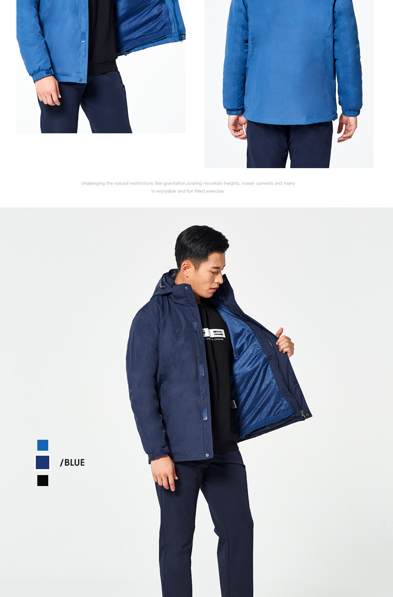 悍途humtto户外冲锋衣男女潮牌防风防水三合一秋冬加绒加厚登山服装