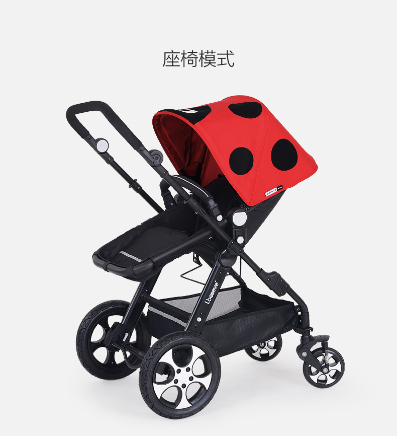 believe爱贝丽 婴儿推车尊龙版一体红 高景观双向坐躺折叠避震手推车
