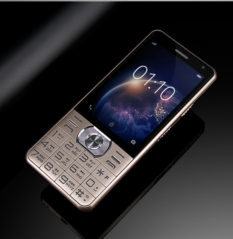 超级新品 changhong/长虹 s19移动4g老人智能手机老年手机超长待机