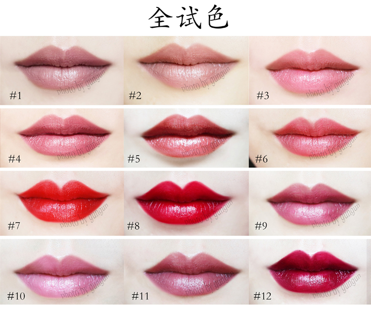 cpb口红18年秋冬肌肤之钥cpb光魅幻色唇膏艳光订制口红103104107