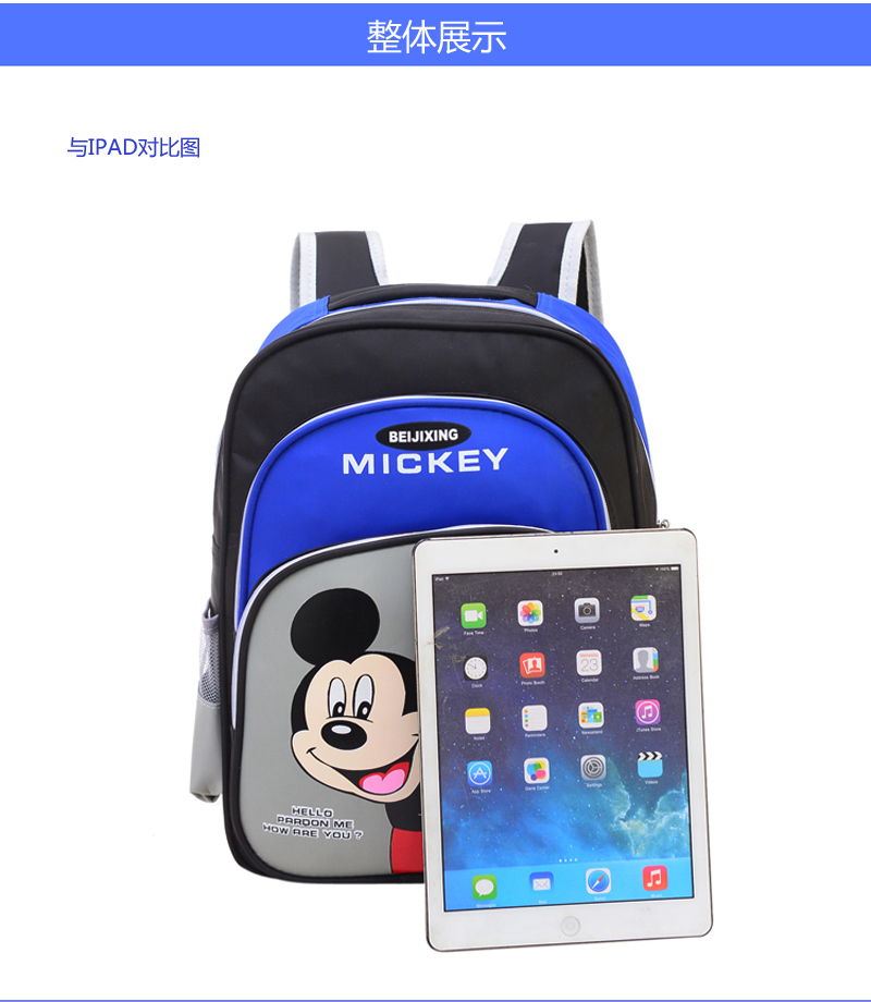 儿童双肩小学生书包女生123年级男生610周岁减负包邮