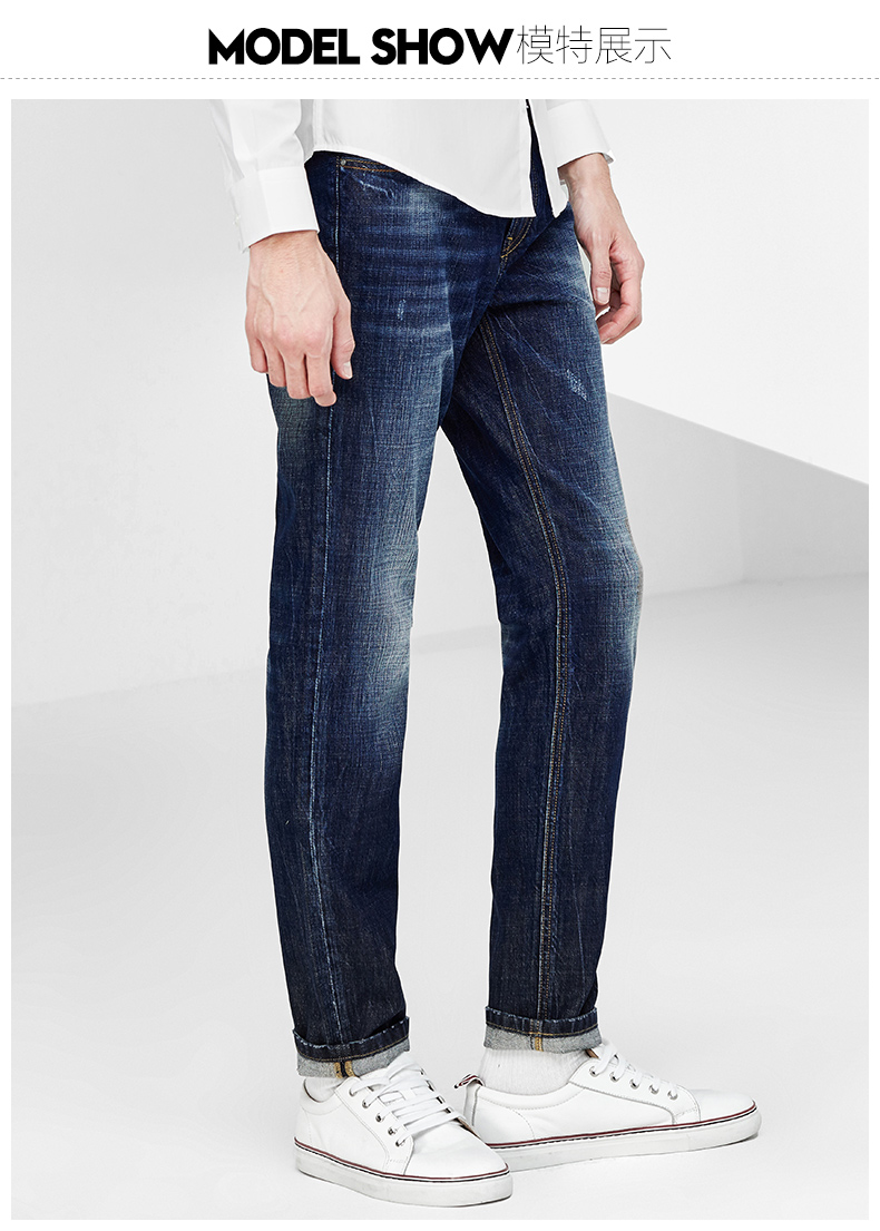 gxg牛仔裤男装 秋季男士青年时尚修身型青年蓝色直筒牛仔裤男修身