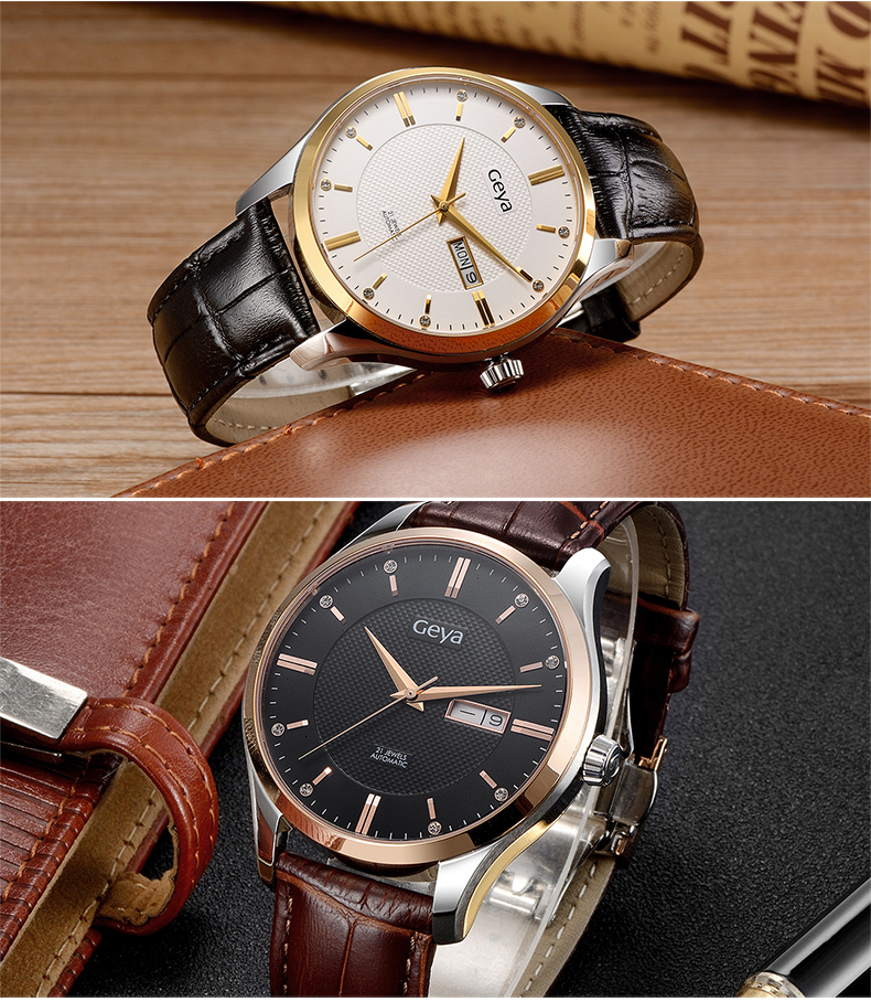 geya格雅手表男全自动机械表蓝宝石防水男士手表经典复古男表g08157