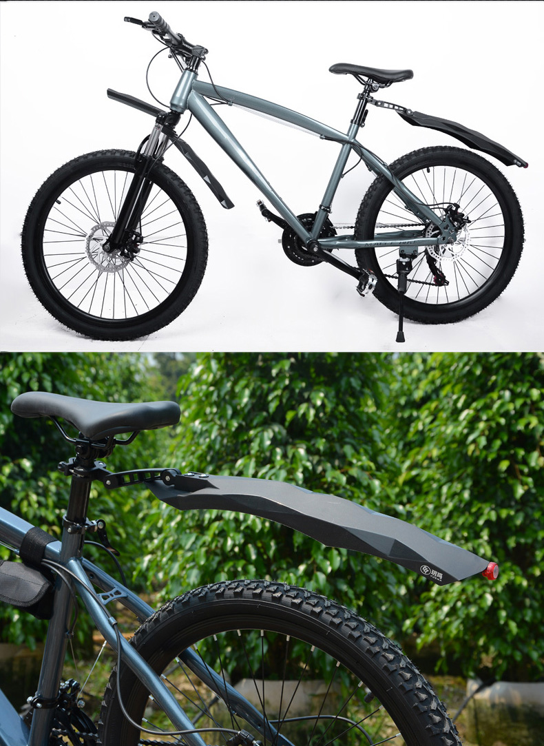 自行车挡泥板山地车配件单车死飞挡泥板挡雨板挡泥瓦骑行装备通用