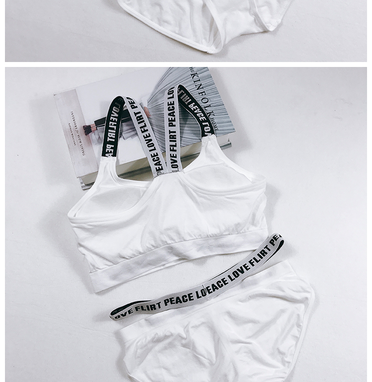 mtiny性感字母吊带抹胸式运动文胸套装无钢圈打底小背心短款裹胸内衣