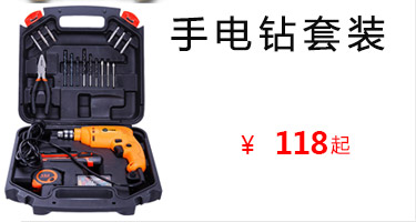 【苏宁自营】博世（BOSCH）电动工具 充电多功能打磨切割机GOP12V-Li裸机 电锯（新） GOP12V-Li裸机