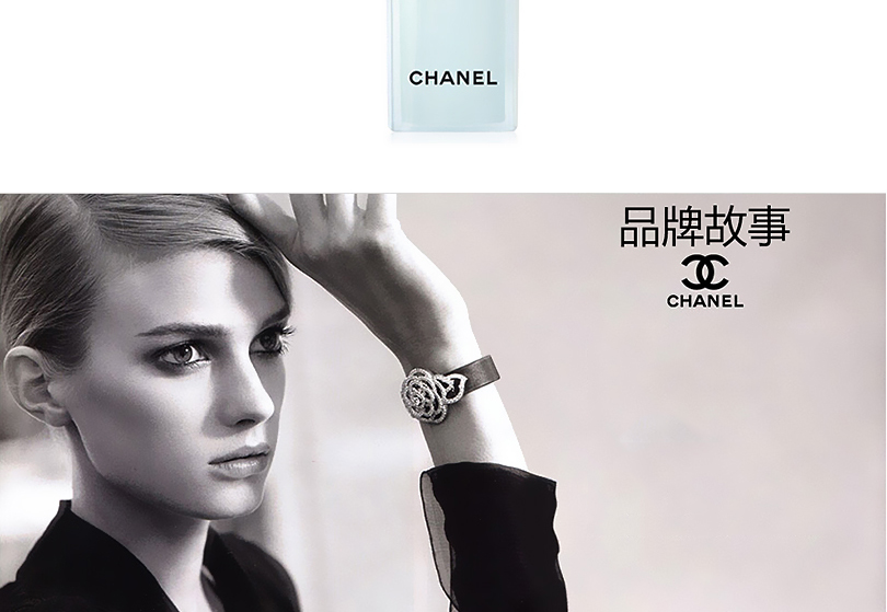 chanel山茶花logo图片