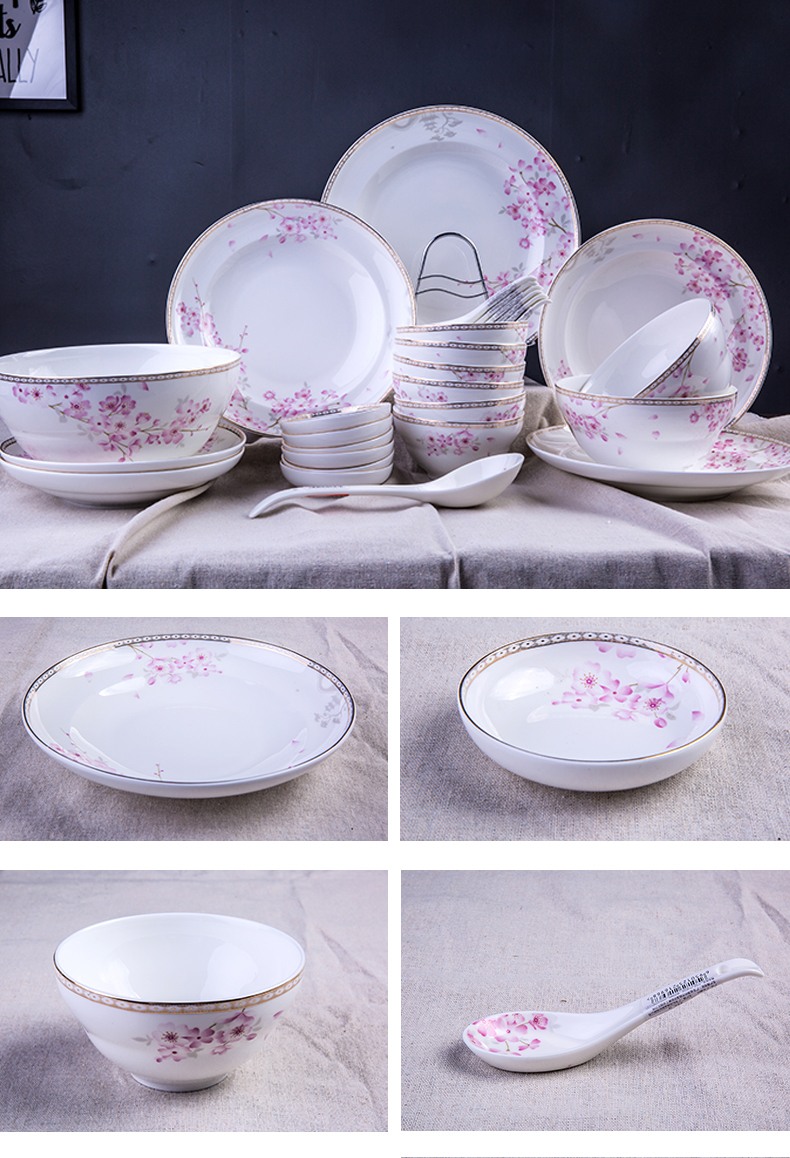 松发陶瓷28件套装福满系列粉面桃花餐具套装筷子勺子碗盘组合装