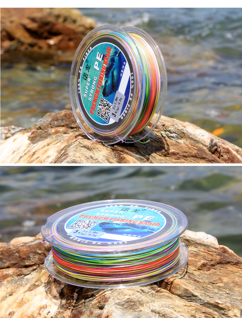 大力马鱼线100米pe主线筏钓路亚线8编防咬钓鱼子线海竿钓渔线