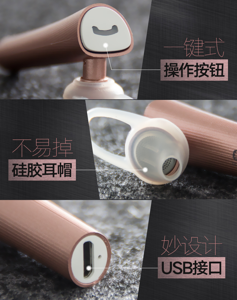 乐迈(roman) r555蓝牙耳机无线耳机商务开车载音乐4.