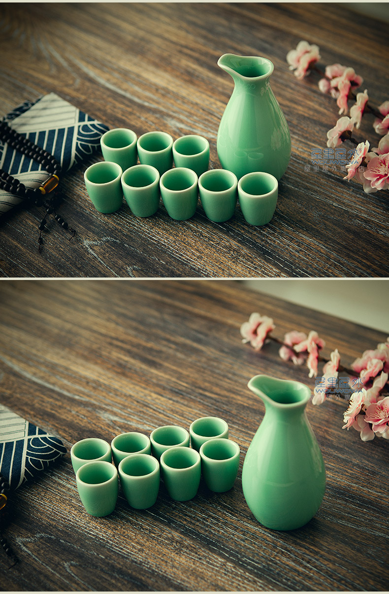 新苏尔(xinsuer)家居器皿 创意中国风白酒酒具套装中式陶瓷烈酒杯子一