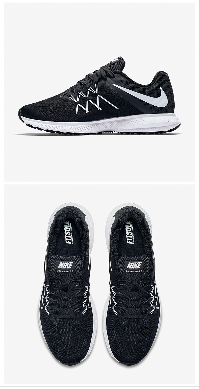 nike耐克男鞋zoomwinflo3男子跑步鞋831561001003