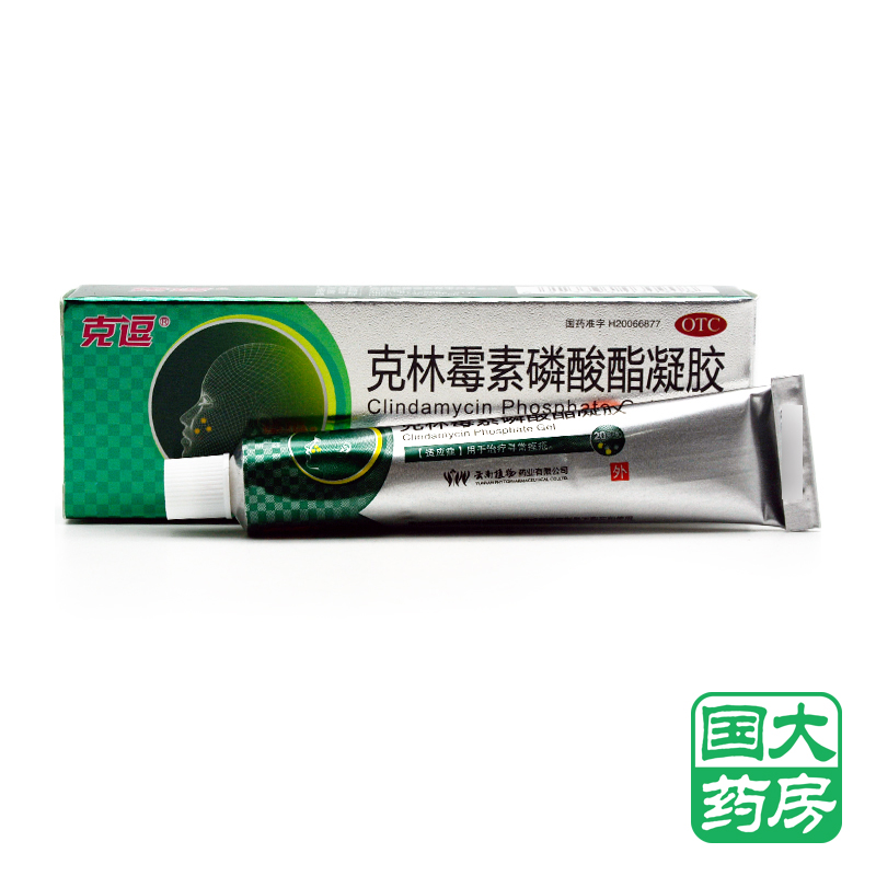 克逗克林霉素磷酸酯凝胶20g