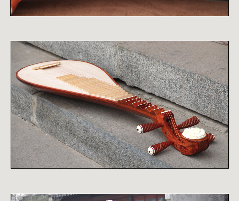 梵巢 琵琶 pp-07 酸枝木 整背板 梧桐木 面板 抛光 演出 演奏 用琴