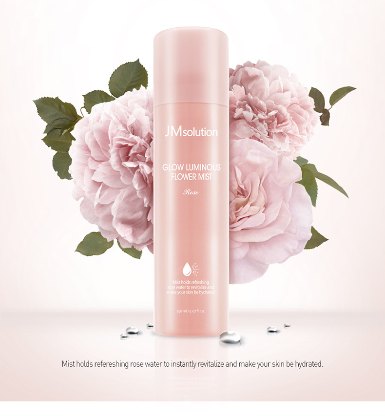 jmsolution玫瑰深层补水保湿喷雾清爽不油腻镇定修复敏感肌