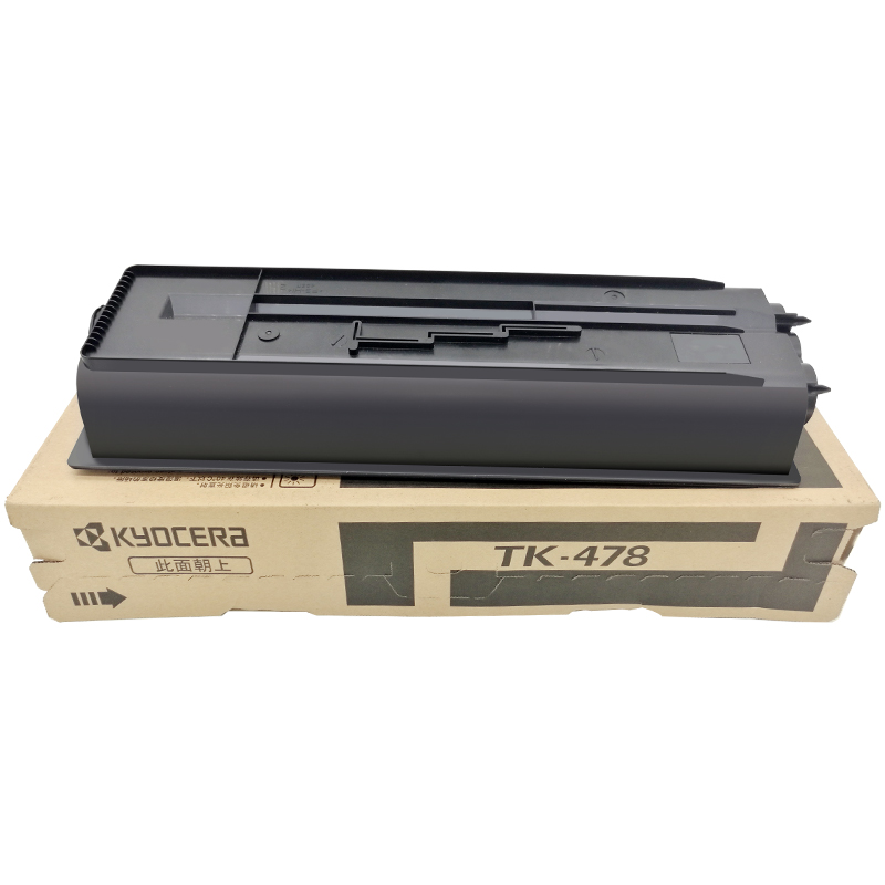 自营超级新品 京瓷tk-478粉盒适用于京瓷6525 fs-6025b 6030 6530