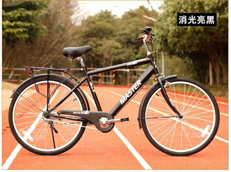 haixin存储包装物料搬运清洁ineed master 捷安特自行车莫曼顿通勤车