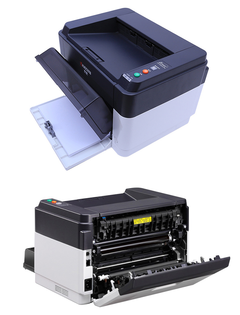 京瓷(kyocera) ecosys p1025 a4桌面型黑白激光打印机