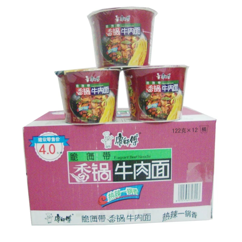 康师傅方便面 康师傅脆海带香锅牛肉面120g/桶【价格 图片 品牌 报价