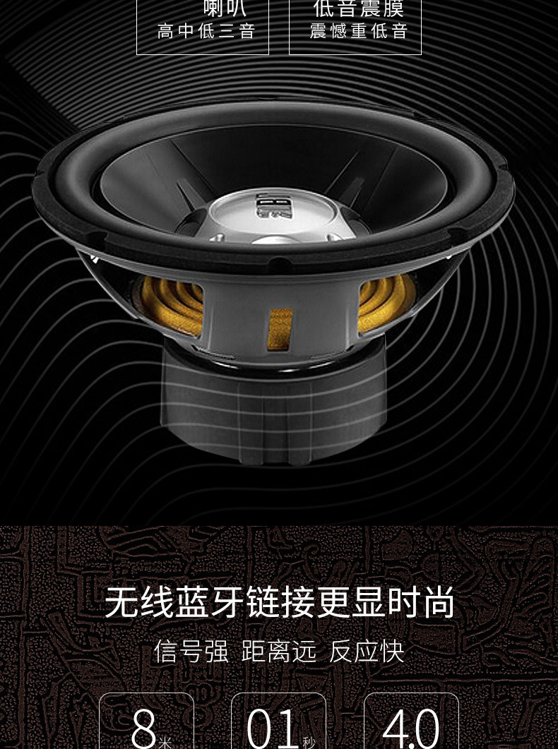 爱歌aige扩音器大功率广场舞户外蓝牙音响插卡u盘音箱手提便携式播放