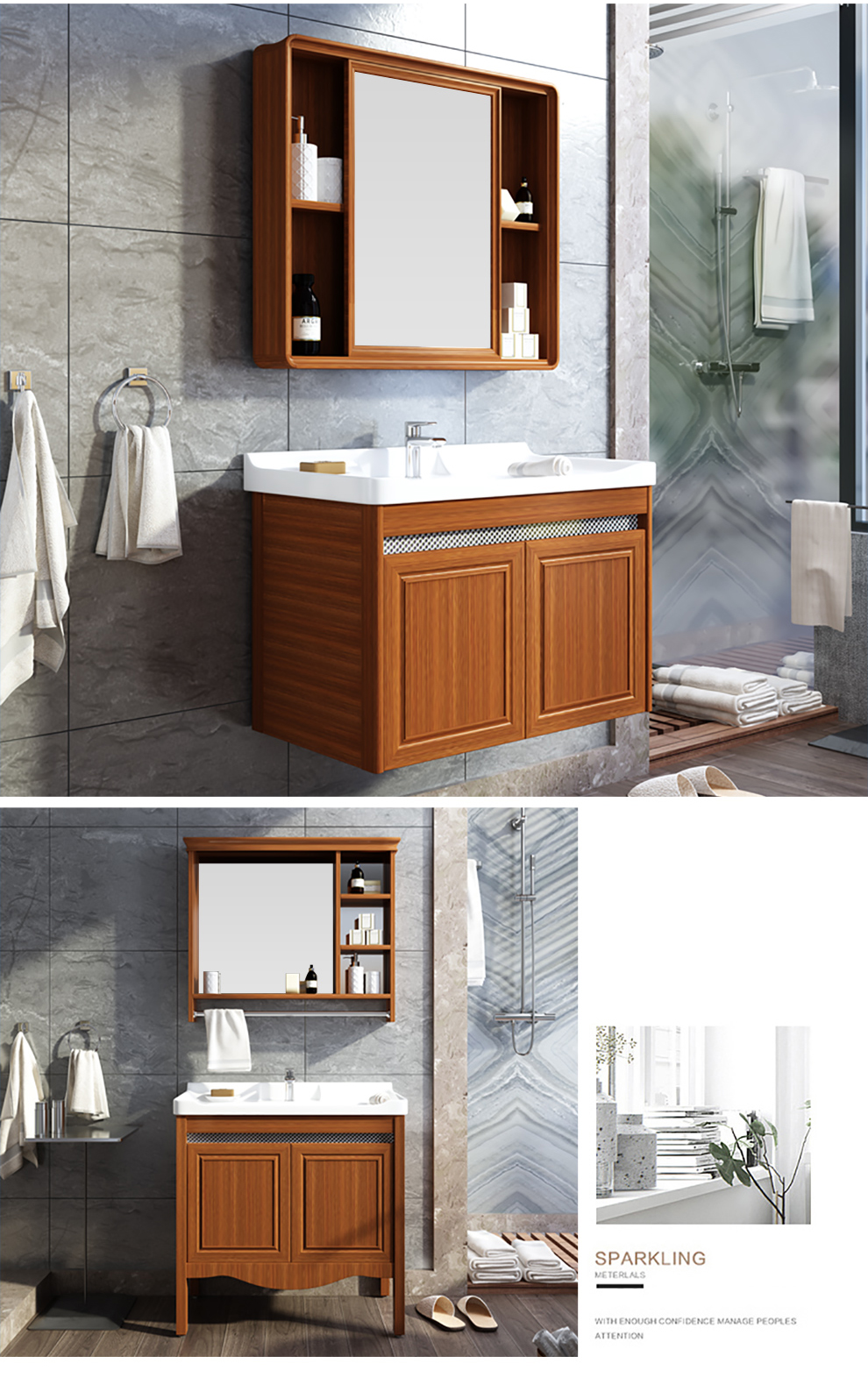 希箭horow橡胶木浴室柜组合 卫浴柜挂墙式现代简约卫生间洗手盆洗刷台