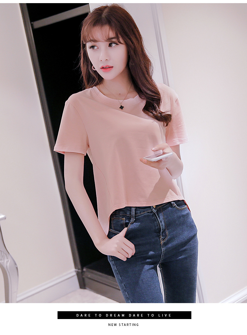 郝啦夏季新款短袖女t恤2017韩版短装t恤女百搭显瘦纯棉打底燕尾女t