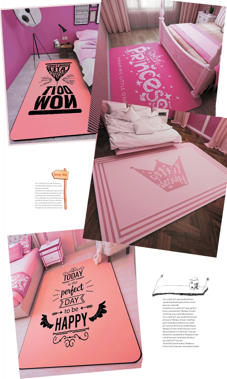 ins粉色少女心网红地毯可爱日系房间满铺地毯软妹房女生卧室可爱