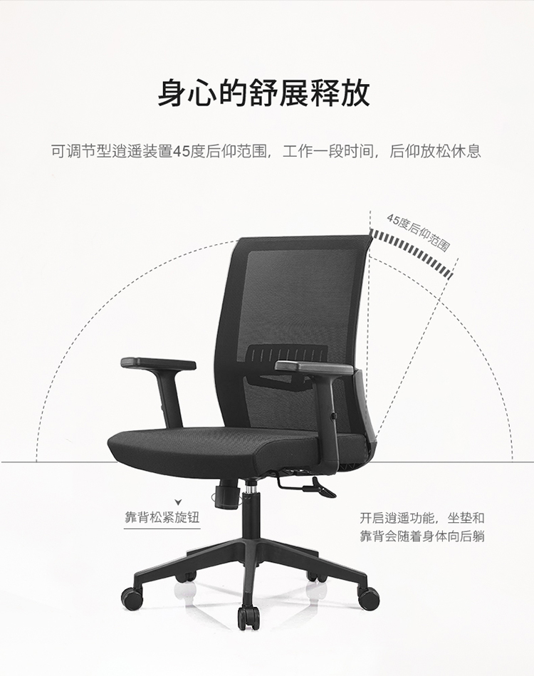卓澳 Zhuoao 椅子 凳子卓澳 Zhuoao 办公椅电脑椅经理椅电竞椅人体工学椅家用读书写字转椅 价格图片品牌报价 苏宁易购苏宁自营