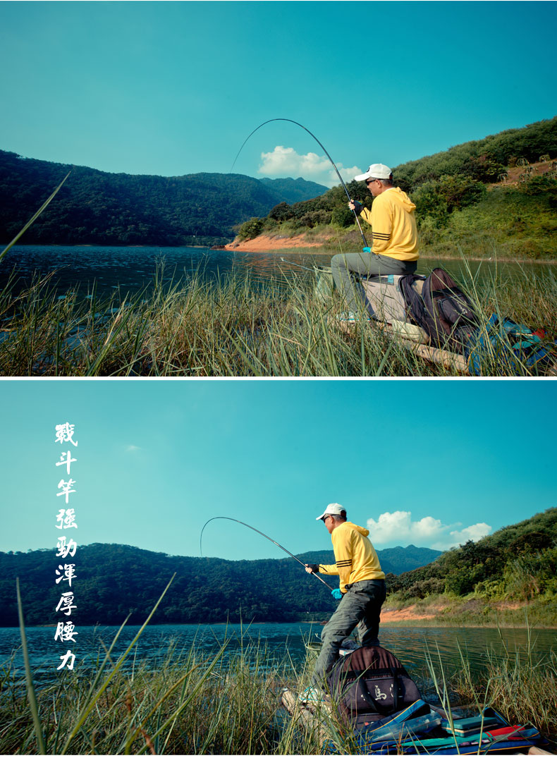 本汀魔裟斗28调超硬超轻鱼竿54米台钓竿碳素手杆钓鱼杆垂钓渔具