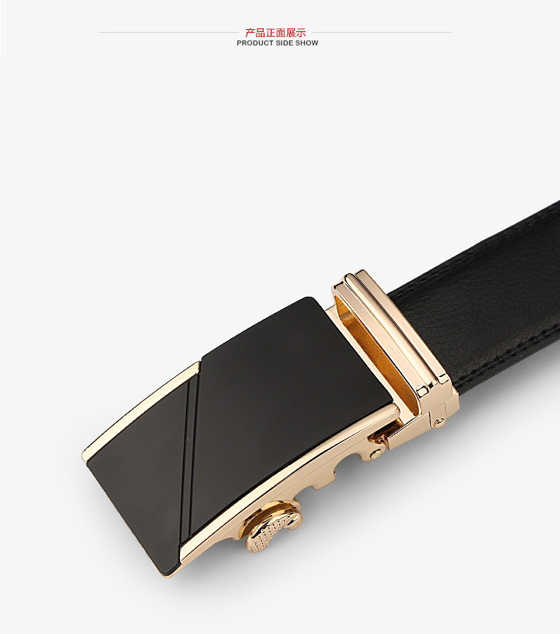 dante丹迪皮带男士新款时尚商务休闲腰带男牛皮自动扣韩版裤带