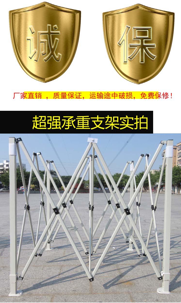 没有华而不实的 p图,吊人测试图,原因很简单,帐篷支架分很多种,拿个好