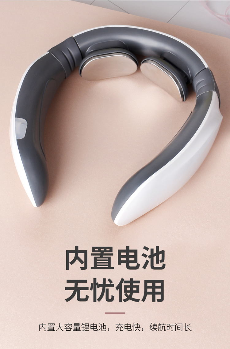 【茗振电子按摩器mz-n6】 茗振电子颈椎按摩器mz-n6颈椎按摩仪无线