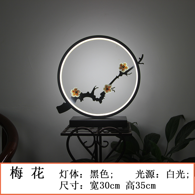 台灯可光床头新中式卧室艺术北欧简约现代创意儿童房陶瓷梅花灯
