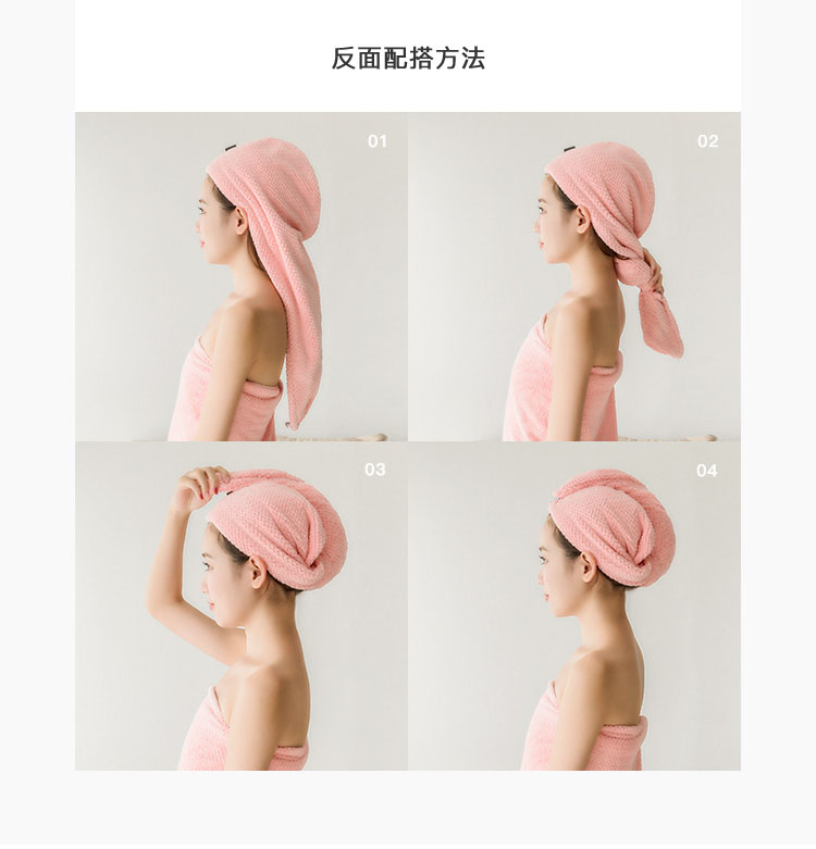 干发帽浴室加厚吸水浴帽成人儿童包头发毛巾灰蓝