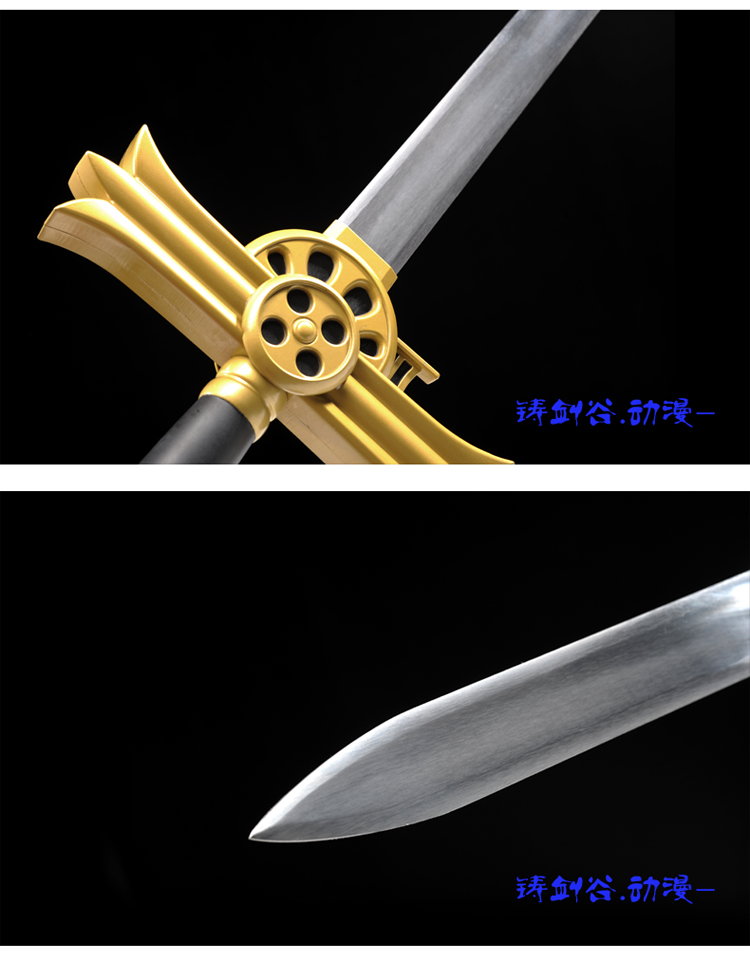 铸剑谷动漫百夜米迦尓剑109厘米银剑终结的炽天使刀剑武器未开刃
