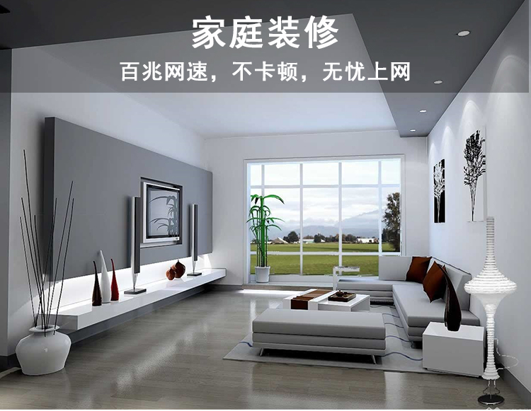 【晶华(jh)线材】 jh晶华 工程级五类网线纯无氧铜cat5类监控家装整箱