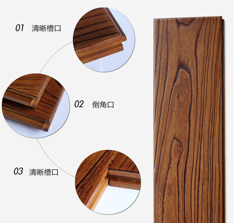 财到纯实木地板厂家直销纯手工仿古拉丝面u型槽口耐腐绿榆