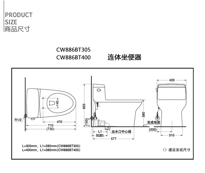 toto马桶sw764图解图片