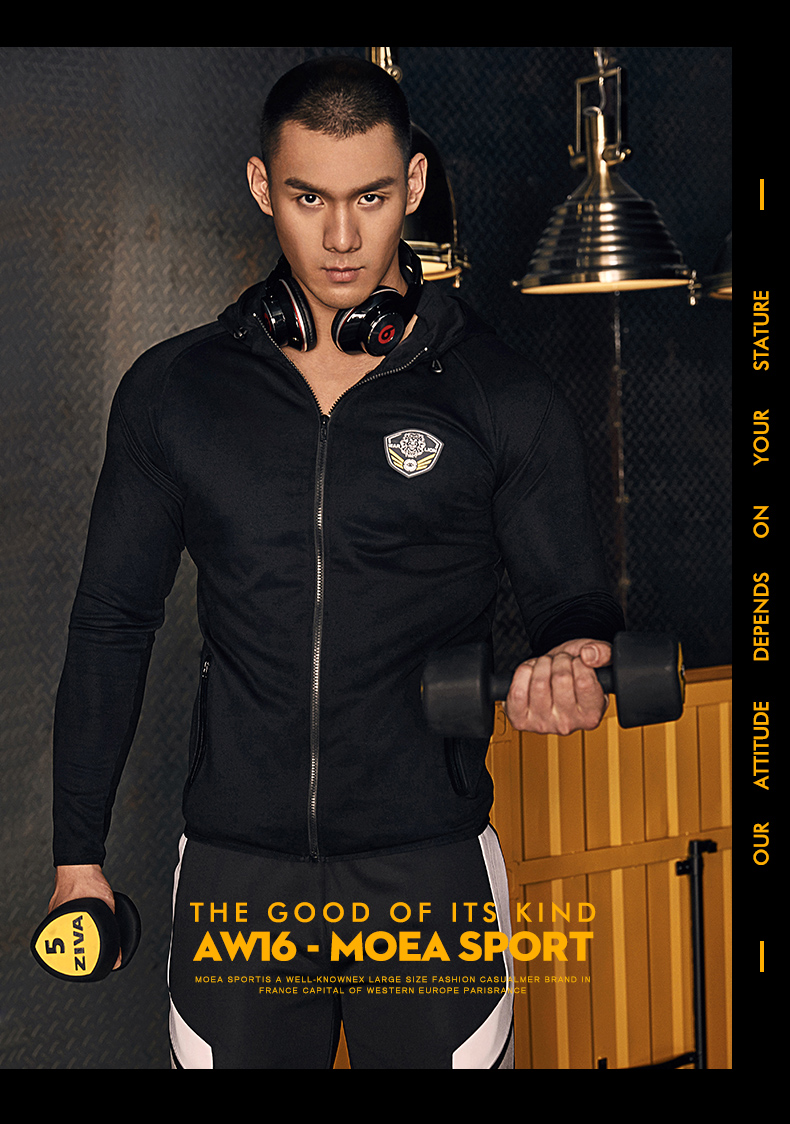 墨立方男士秋季卫衣修身连帽开衫外套运动卫衣男圆领长袖卫衣