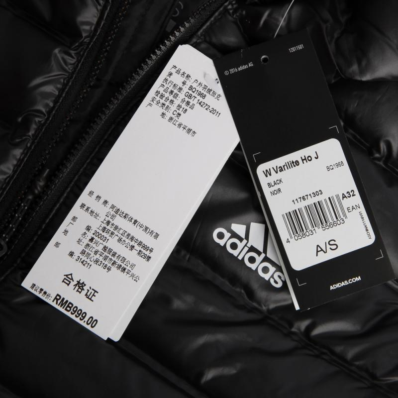 预定、6日尾款、史低、限尺码： adidas 阿迪达斯 BQ1968 女款羽绒服 定金10元，尾款189元，实付199元包邮 买手党-买手聚集的地方
