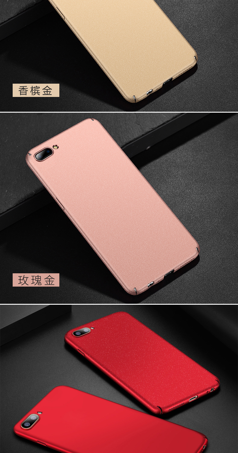 林斯埃图款oppor11手机壳女0pp0r11plus磨砂poopr红opopr个性oopor