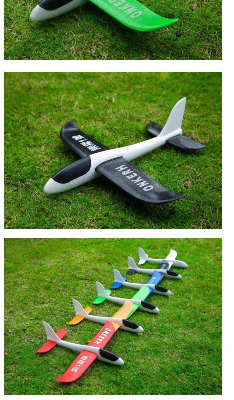 促销升级版超轻手掷手抛航模泡沫飞