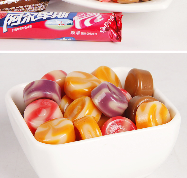 七果果 阿尔卑斯水果牛奶小硬糖31g*4条儿童零食糖果【价格 图片 品牌