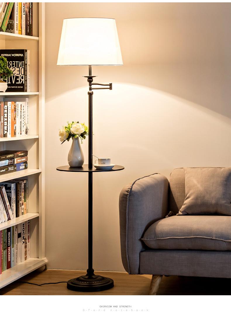 北欧遥控落地灯简约现代客厅卧室书房立式置物托盘落地台灯茶几灯