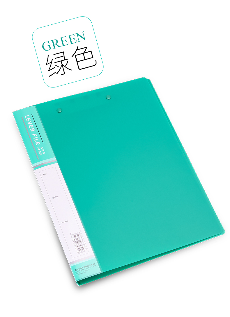 新时达xd彩色a4文件夹双强力夹插页活页收纳档案夹资料册单双强文件