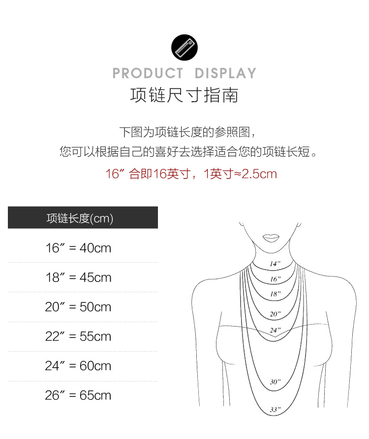 dtoto 银项链女纯银简约气质吊坠小众锁骨链短款【价格 图片 品牌