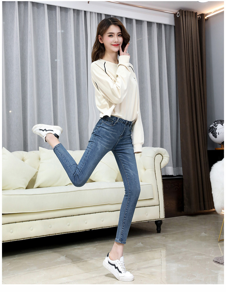 遇见衣姿红蓝色牛仔裤女2020新款高弹紧身显瘦百搭小脚长裤子